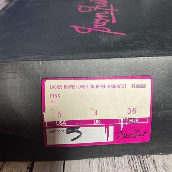 Iron Fist Rain Boot Size 5 - Picture 10 of 12